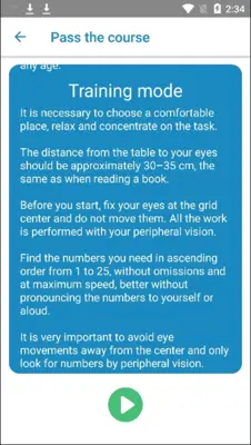 Speed Reading android App screenshot 1